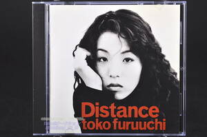  美品 廃盤☆ 古内東子 Distance / ディスタンス 旧規格盤 ■ 93年盤 11曲収録 CD 2nd アルバム ♪逢いたいから,きっと,他 SRCL-2793 