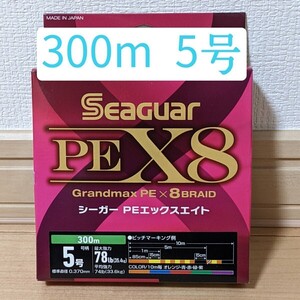 クレハ シーガー PEライン 5号 300m