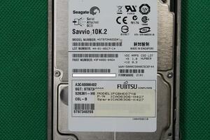 即決 Seagate ST973402SS 10K.2rpm 2.5インチ SAS 73GB