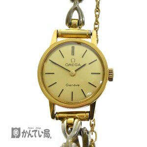 1円～ OMEGA オメガ Geneve ジュネーヴ 手巻き 腕時計 レディース ゴールドカラ 稼働品 要オーバーホール 社外ベルト ラウンド 本体のみ