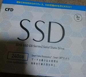 CFD SSD CSSD-S6B240CG4VX 240GB SATA 2.5インチ 未開封