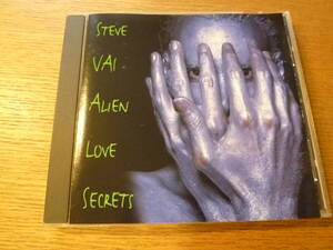 スティーヴ・ヴァイ / エイリアン・ラヴ・シークレッツ ★ STEVE VAI / ALIEN LOVE SECRETS