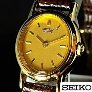 【SEIKO】セイコー/90