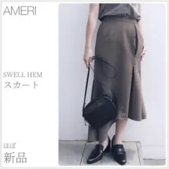 ほぼ新品 SWELL HEM SKIRT スカート AMERI (2245