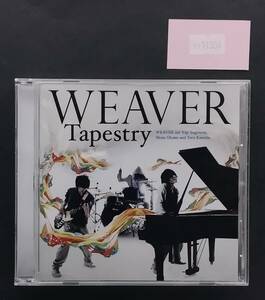 万1 11358 Tapestry / WEAVER（ウィーバー） : CD , AZCS-1004 , ミニアルバム