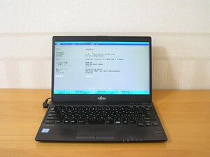 ◆LIFEBOOK U937/P ◆Core i5/7300U 4GB 13.3W 無線 SSDなし ◆ジャンク #2