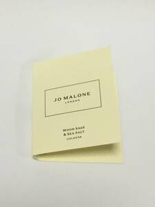 JO MALONE　ジョーマローン　ウッドセージ＆シーソルト　コロン　サンプル