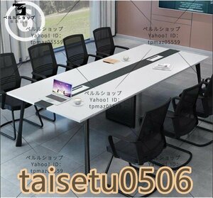 商談役員簡易応接会議テーブル 事業所様お届け 人気 応接 会議室 テーブル オフィス用 応接 会議室