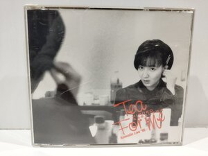 【CD/２枚組】Tea For Me ーAcoustic Live ′９５ー　笠原弘子　夢上の楼閣/水の中の月/スローガラスの輝き/【ac01v】