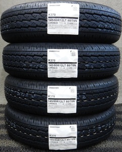 新品 4本価格★145/80R12 80/78N LT BRIDGESTONE K370 2023年製 新品 夏タイヤ★法人様送料無料★軽トラ 軽バン 軽バス 145R12 6PR 相当