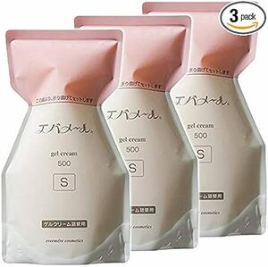 エバメール ゲルクリーム 500g リフィル（Sタイプ詰替用）×3パック