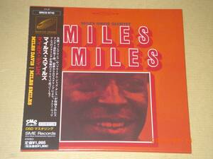 ●マイルス・デイヴィス／MILES DAVIS【MILES SMILES】CD／紙ジャケ／リマスター／美品●