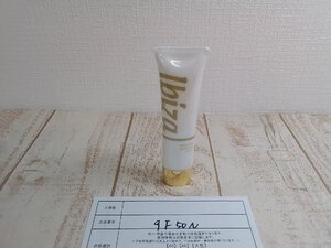 コスメ 《未開封品》ibiza イビザ 薬用ibiza 美白クリーム 9F50N 【60】