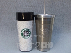 STARBUCKS スターバックス スタバ ステンレス タンブラー 真空二重構造 ＋ 1999年 初期 ロゴ LOGO BREW タンブラー Thermo Serv セット