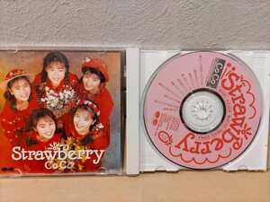 ココ CoCo CD Strawberry 1st アルバム ストロベリー 90年盤 全10曲 CD 三浦理恵子 宮前真樹 大野幹代 羽田恵理香 瀬能あづさ 乙女塾