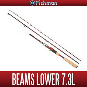 Fishman Beams LOWER ビームスローワー 7.3L