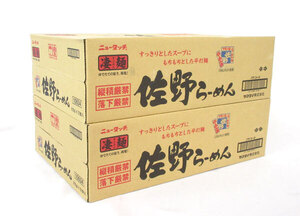 送料300円(税込)■gb058■◎カップ麺 ニュータッチ 凄麺 佐野らーめん 115g 12食入 2ケース(24食)【シンオク】