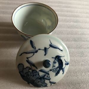 和食器 抹茶碗 瀬戸物 茶器 茶碗 湯呑み コップ 工芸品 焼物 茶道具 橘吉