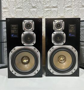 HITACHI 3 WAY SPEAKER SYSTEM HS-77M