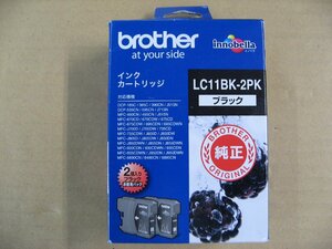 【使用推奨期限2023.07】ブラザー　brother 【純正】インクカートリッジ ブラック2個パック LC11BK-2PK パソコン プリンターインク