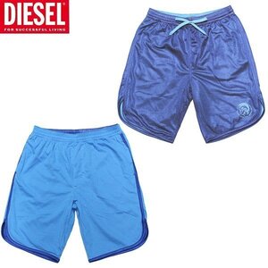 ディーゼル 海水パンツ メンズ 海パン 水着 サイズ M リバーシブル サーフパンツ DIESEL VEGA 新品