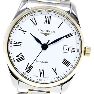 ロンジン LONGINES L2.518.5 マスターコレクション デイト 自動巻き メンズ 保証書付き_806034