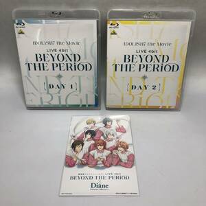 劇場版 アイドリッシュセブン LIVE 4bit BEYOND THE PERiOD DAY1・2 ブルーレイ 2本セット ポストカード付