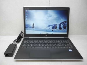 ☆1円☆第7世代☆HP ProBook 450G5☆高解像度☆Core i5 2.50GHz/8GB/SSD256GB/無線/Bluetooth/カメラ/Office/東京生産/Win11 DtoD領域☆