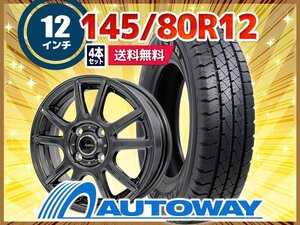 送料無料 145/80R12 新品タイヤホイールセット12x3.5 +44 100x4 GOODYEAR グッドイヤー CARGO PRO 4本セット