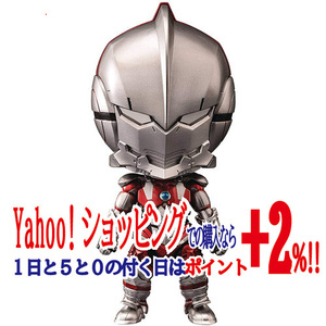 ねんどろいど 1325 ULTRAMAN SUIT◆新品Ss