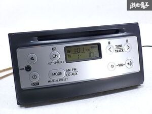 動作品!! ダイハツ 純正 汎用 CD プレイヤー オーディオ デッキ レシーバー AM FM 本体のみ 86180-B5071 即納 棚N-1