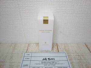 コスメ 《未開封品》ESTEE LAUDER エスティローダー アクアチャージ 薬用セラム エッセンス 2G42H 【60】