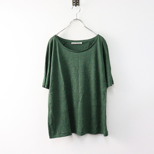 アクネストゥディオズ Acne Studios NAIROBI LINEN 15AW ナイロビリネン カットソー XS/グリーン Tシャツ【2400014153958】