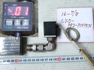 16-7/8 パレクトプレッシャ 電子式圧力スイッチ PPD-P10PKN-6P