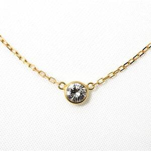 ダイヤモンド ネックレス 一粒 ゴールド 0.3カラット 鑑定書付 0.31ct Dカラー VVS2クラス 3EXカット GIA 通販