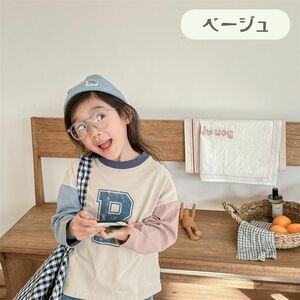 ベージュ 110cm ビッグロゴ カラフル 長袖 Tシャツ キッズ 綿 男の子 女の子 部屋着 可愛い 春夏秋冬 80cm 90cm 100cm 110cm 120cm 130cm