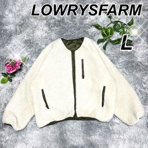 ローリズファーム LOWRYS FARM【L】ボアジャケット/リバーシブル 長袖 ノーカラー ジップアップ ミドル丈 ホワイト グリーン あたたか