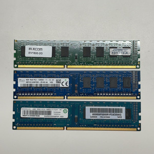 【送料無料】DDR3 PC3-12800U HYNIX 4GB×1枚,PC3L-12800U RAMAXEL 4GB×1枚 、PC3-12800 ELECOM 2GB×1枚 ディスクトップ 0611