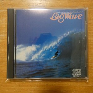 41121755;【CD/CSR刻印/3200円盤】山下達郎 / BIG WAVE　32XM-29