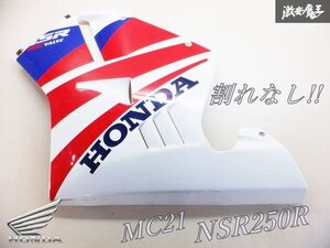 割れなし!!HONDA ホンダ純正 MC21 NSR250R 92