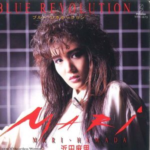 7 Hamada Mari Blue Revolution VIHX1673 INVITATION Japan Vinyl /00080