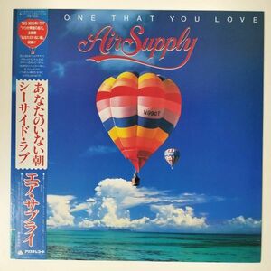 27730 ★美盤 AIR SUPPLY/THE ONE THAT YOU LOVE ※帯付