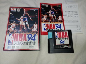 【送料無料】 メガドライブ NBAプロバスケットボール 