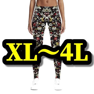 大きいサイズ レギンス スパッツ カジュアル ゴシック 地雷系 スカル オバケ 柄 柄パンツ 美脚 XL 3L 4L ストレッチ 黒 10分丈 ロング