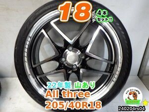 【中古】エンケイ All three/18x7J+50/100/4H/ファイナリスト(595EVO)22年製バリ山/205/40R18/18インチ タイヤホイール4本セット