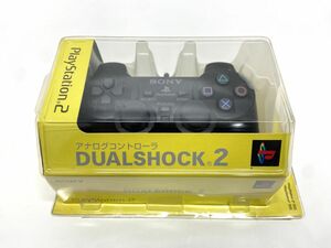 【F275】新品 未開封品 PS2 アナログコントローラー DUALSHOCK2 SCPH-10010 プレステ2 デュアルショック 希少 ブラック b