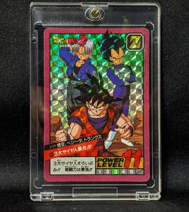 美品　完全未剥がし ドラゴンボールカードダス スーパーバトル No.89 3大サイヤ人集合！！【日本製、当時もの】