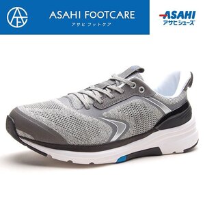 アサヒ フットケア 001 グレー ASAHI FOOTCARE 001 グレー KF72102 ウォーキングシューズ 幅広4E 衝撃吸収 26.0cm