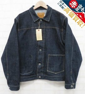 8T6954/TROPHY CLOTHING 2605 ダートデニムジャケット トロフィークロージング Gジャン