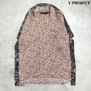 【美品】Y/PROJECT ワイプロジェクト シルク ペイズリー 半袖 シャツ S